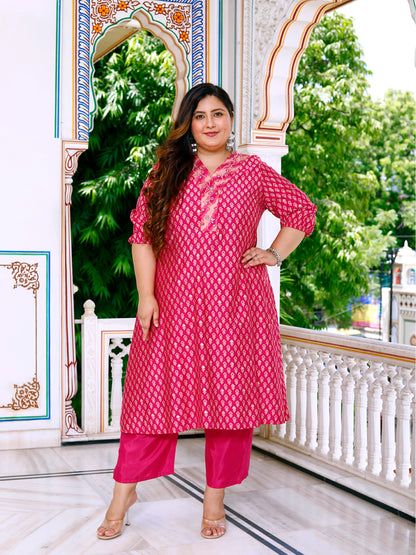 Women Kurta Pant Dupatta Set ( Pink )